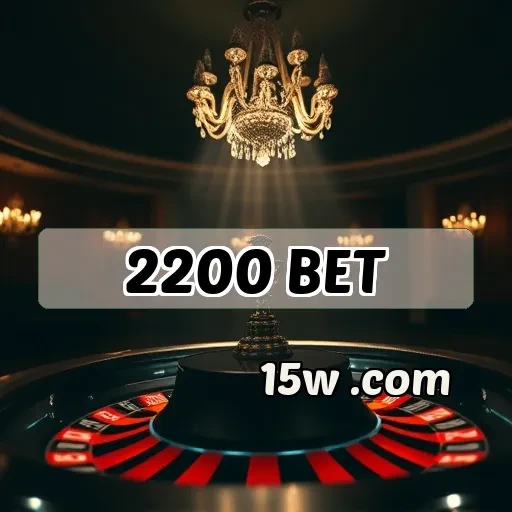 2200 bet: As Melhores Promoções que Você Não Pode Perder!